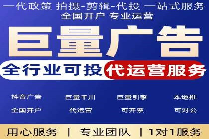 竞价SEM如何助力软件产品提升用户转化率
